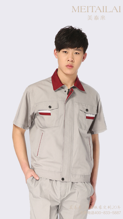 武汉工厂工服订制
