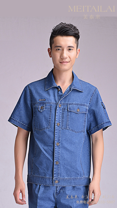 武汉工厂工服订做