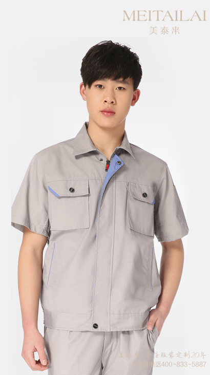 武汉工厂工服生产