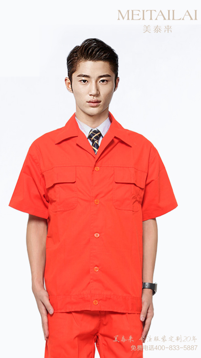 武汉工厂工服订购