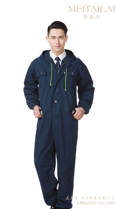 <b>武汉连体工作服加工</b>