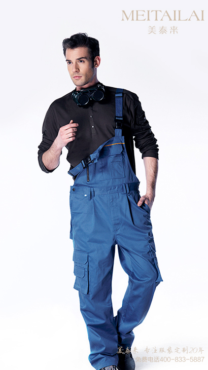 <b>武汉连体工作服生产</b>