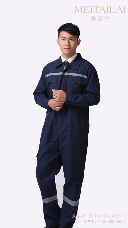 武汉连体工作服批发