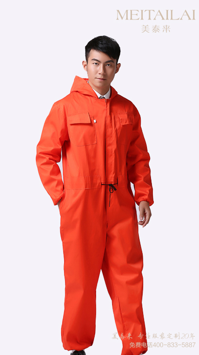武汉连体工作服订购