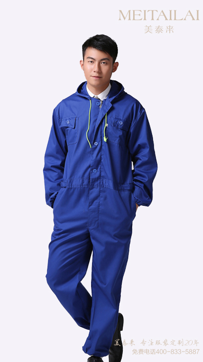 武汉连体工作服定做