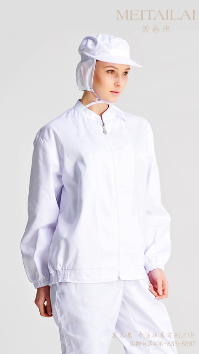 <b>武汉食品洁净服定制</b>