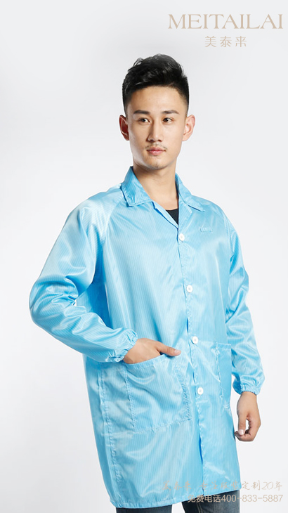 武汉食品洁净服制作