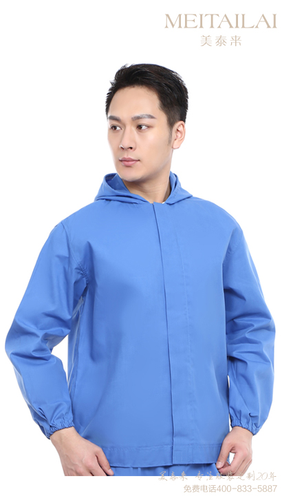 武汉食品洁净服订做
