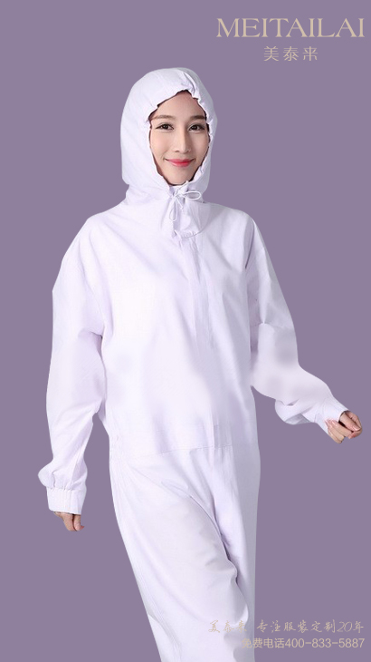 武汉食品洁净服加工