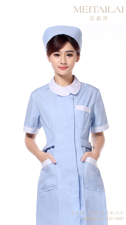 武汉医疗美容服制作