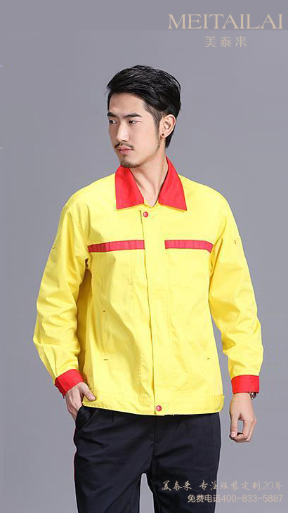 武汉加油(气)防静电服生产