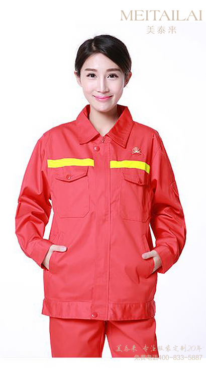 <b>武汉加油(气)防静电服订做</b>
