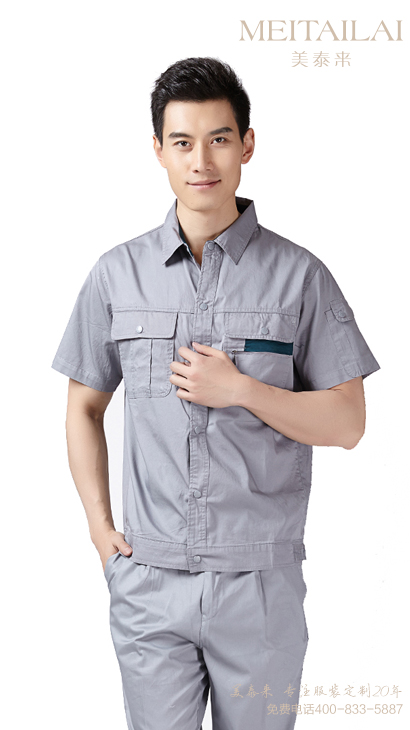 武汉加油(气)防静电服批发