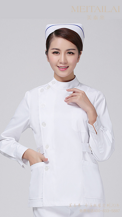 武汉医疗美容服生产