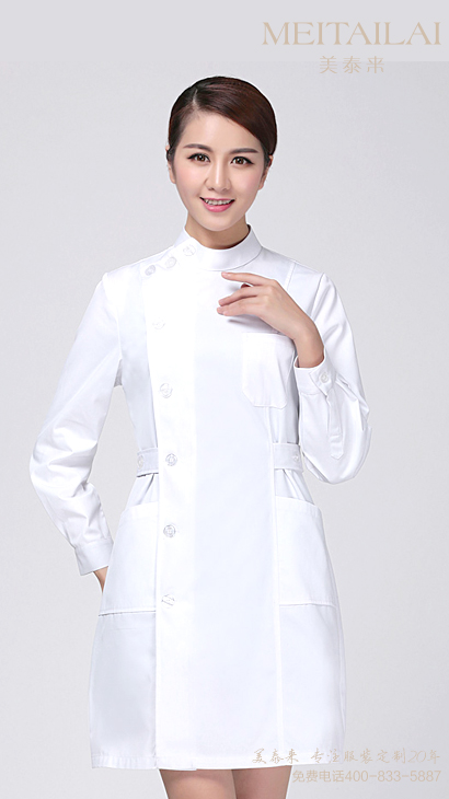 武汉医疗美容服订做