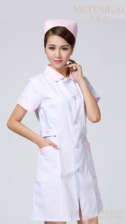 武汉医疗美容服定做
