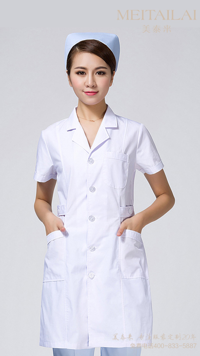 武汉医疗美容服订购