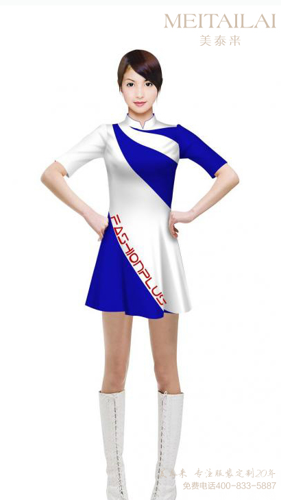 <b>武汉广告促销服订做</b>