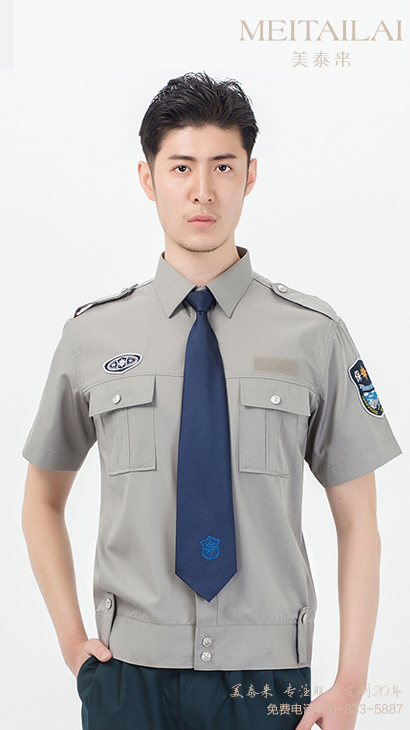 武汉物业保安服生产