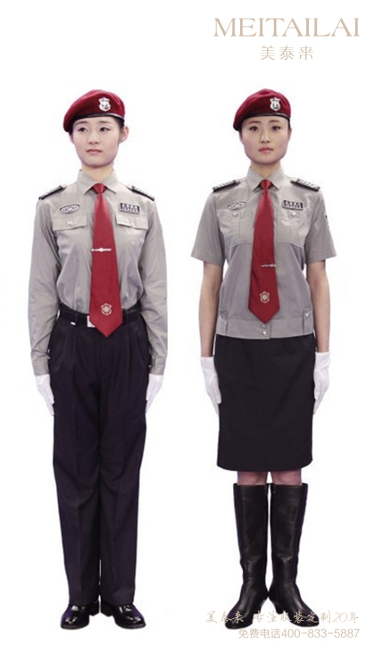 武汉物业保安服团体订制