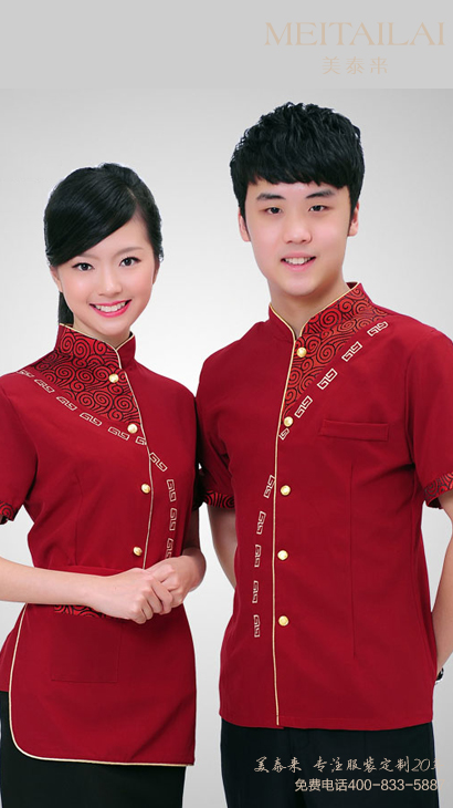 <b>武汉酒店餐饮服订做</b>