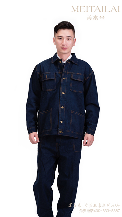 武汉牛仔工作服生产