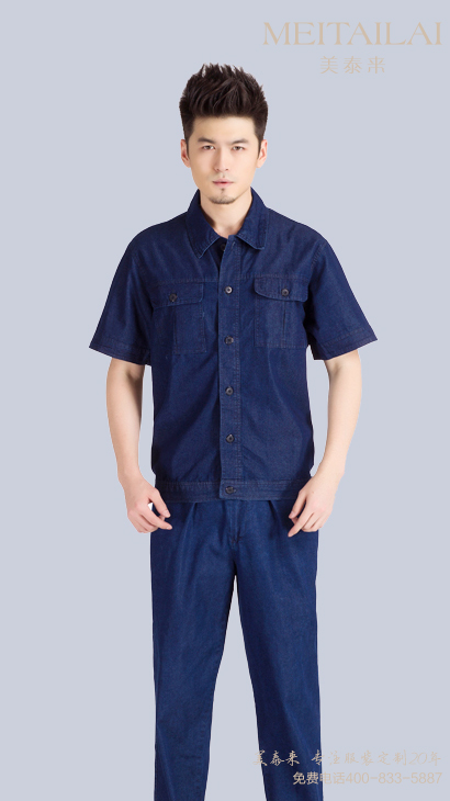 武汉牛仔工作服供应