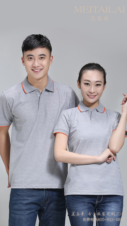 武汉班服订制