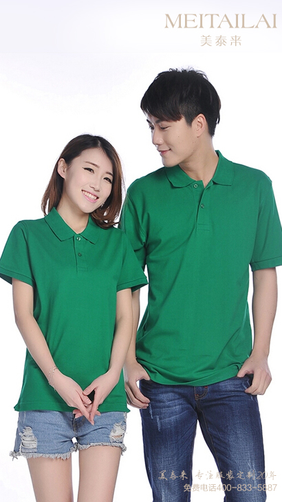 武汉班服加工