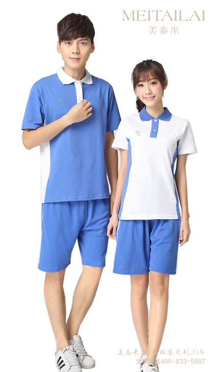 武汉中大学校校服团购