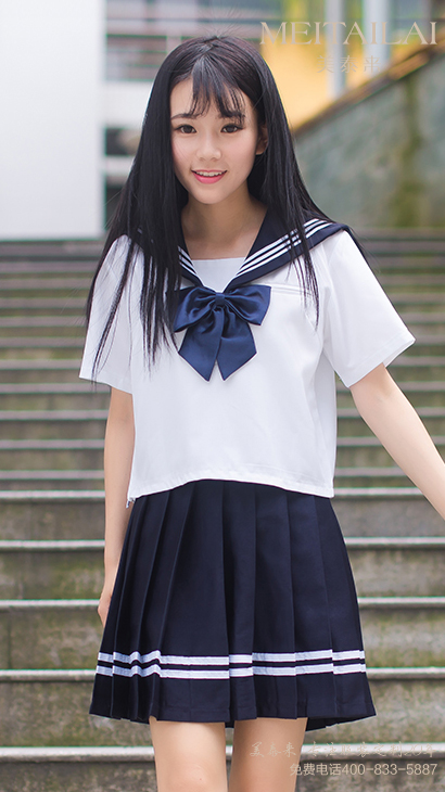 <b>武汉中大学校校服订做</b>