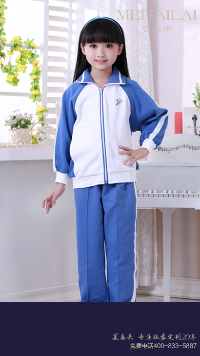 武汉小学生校服批发