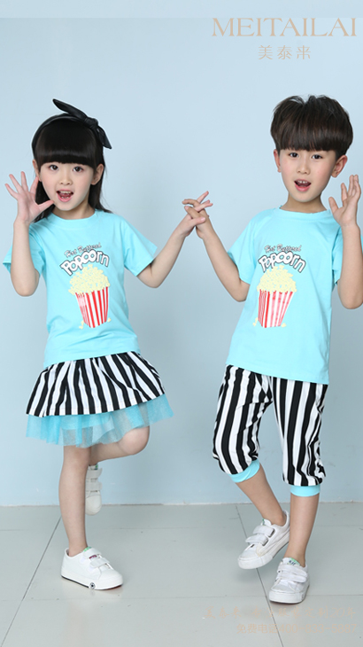 <b>武汉幼儿园园服订制</b>