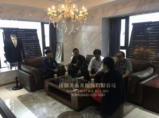 武汉美泰来服装厂